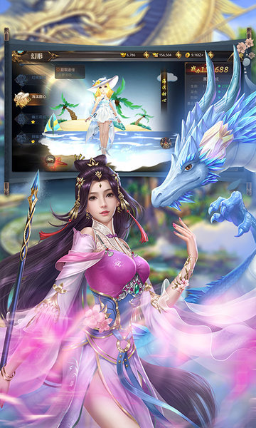 九州异闻录内购修改版 游戏截图